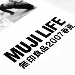 小七短信在线网页轰炸